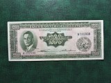 FILIPINE 200 PISO 1949 UNC