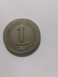 1 dinar 1972 algeria