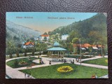 AKVDE22 - Slanic- Moldova - Pavilionul pentru Muzica