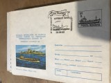 CPIF.1. Plic Expozitia Filatelica Constanta 1980