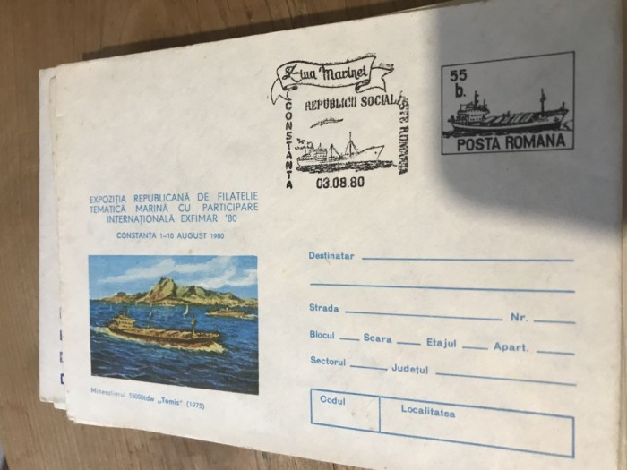CPIF.1. Plic Expozitia Filatelica Constanta 1980
