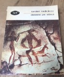 LITR BPT IUH2 - Iordan Radicikov - Desene pe stanci