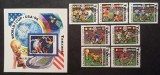 Tanzania (1994) - Serie completă Timbre + Coliță "Campionatul Mondial de Fotbal USA '94 " (Obliterat / Ștampilat Dar es Salaam) VRT1