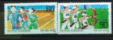 GERMANIA 1982 &ndash; SPORT. ATLETISM SI TIR CU ARCUL, serie nestampilata, R18, Nestampilat