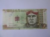 Peru 10 Nuevos Soles 2013 Machu Picchu,bancnota din imagini