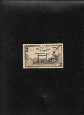 Japonia 50 sen 1943 Showa year 18 seria116 foto
