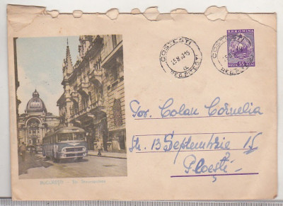 bnk ip Intreg postal 1960 - circulat - Bucuresti - Str Stavropoleos foto