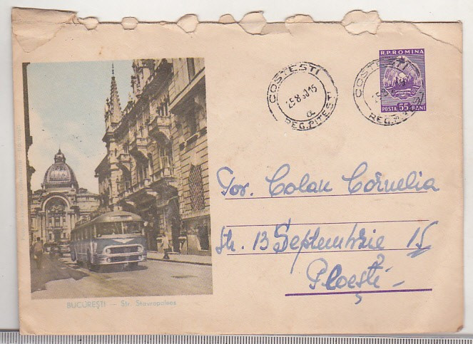 bnk ip Intreg postal 1960 - circulat - Bucuresti - Str Stavropoleos
