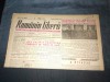 ZIARUL ROMANIA LIBERA 12 MARTIE 1949