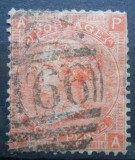 1865 MAREA BRITANIE,REGINA VICTORIA