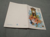 Cumpara ieftin CARTE POSTALA FELICITARE CIRCULATA