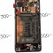 Display Huawei P30 PRO AURORA BLACK ( Service Pack )