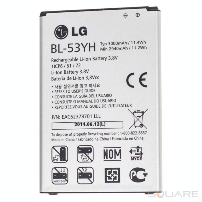 Acumulatori LG G3, BL-53YH