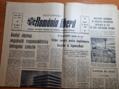 romania libera 10 februarie 1968-raport prezentat de tovarasul ion iliescu foto