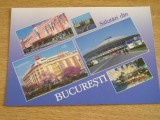 QW23 B - Carte postala - tematica turism - vedere - Romania - Bucuresti 5, Necirculata, Fotografie