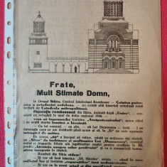 Manifest ajutor construire Catedrala Sibiu, format A4, 1940