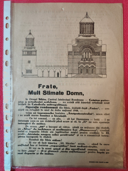 Manifest ajutor construire Catedrala Sibiu, format A4, 1940