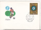 bnk fil URSS - sport - FDC 1984 - Fotbal - CE de Tineret