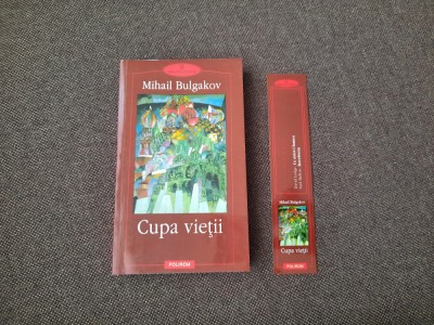 Mihail Bulgakov - Cupa vietii foto