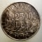 R.216 ROMANIA MIHAI I 25000 LEI 1946 VARIANTA FUM PE L