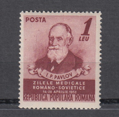 ROMANIA 1952 LP 322 ZILELE MEDICALE ROMANO-SOVIETICE PAVLOV MNH foto