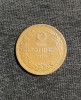 Moneda 2stotinski 1912 Bulgaria, Europa