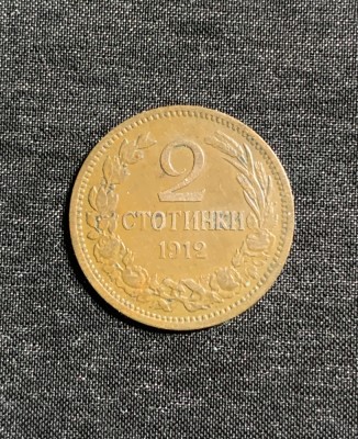 Moneda 2stotinski 1912 Bulgaria foto