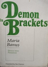 Maria Banus - Demon in Brackets (Editia: 1994) foto