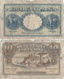 1942 ( 31 VII ) , 10 piastres ( P-35 ) - Liban