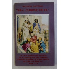 SA-L CUNOSC PE EL . DACTILOGRAFIEREA EMILIA GHITESCU de NICUSOR GHITESCU , 1995