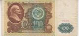 M1 - Bancnota foarte veche - fosta URSS - 100 ruble - 1991