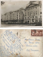 *Romania, Timisoara, Palatul Loeffler, carte posta ilustrata circulata intern, 1954