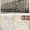 *Romania, Timisoara, Palatul Loeffler, carte posta ilustrata circulata intern, 1954