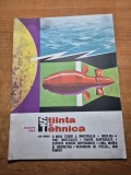stiinta si tehnica ianuarie 1965-inventii romanesti,masinile de cusut cugir