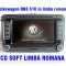 CD SOFT NAVIGATIE VOLKSWAGEN RNS510 LIMBA ROMANA