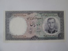 Rara! Iran 10 Rials 1961 UNC foto