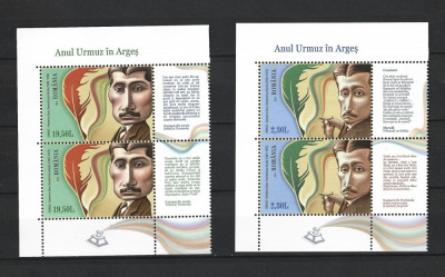 ROMANIA 2023 - ANUL URMUZ IN ARGES, 2 SERII + DOUA VINIETE (1), MNH - LP 2409 foto