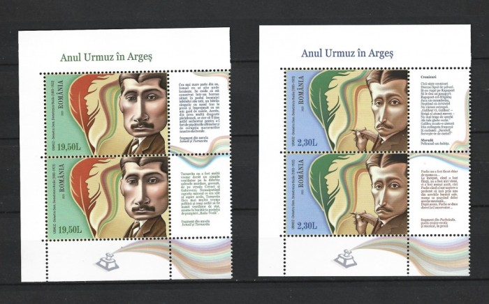 ROMANIA 2023 - ANUL URMUZ IN ARGES, 2 SERII + DOUA VINIETE (1), MNH - LP 2409