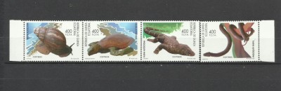 GUINEA ECUATORIALA 1998 FAUNA MELCI SERPI CROCODILI TESTOASE foto