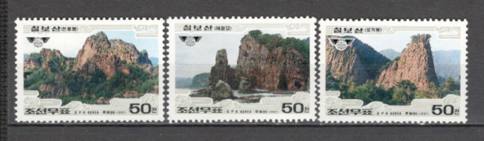 Coreea de Nord.1997 10 ani aderarea la Organizatia Mondiala de Turism-Bl. SC.224