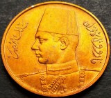 Moneda istorica 1 MILLIEME FAROUK - EGIPT, anul 1938 * cod 4473 A = excelenta, Africa