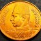 Moneda istorica 1 MILLIEME FAROUK - EGIPT, anul 1938 * cod 4473 A = excelenta