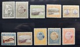 ROMANIA 1913 - Silistra - serie MLH usoare urme de sarniera - LP 69