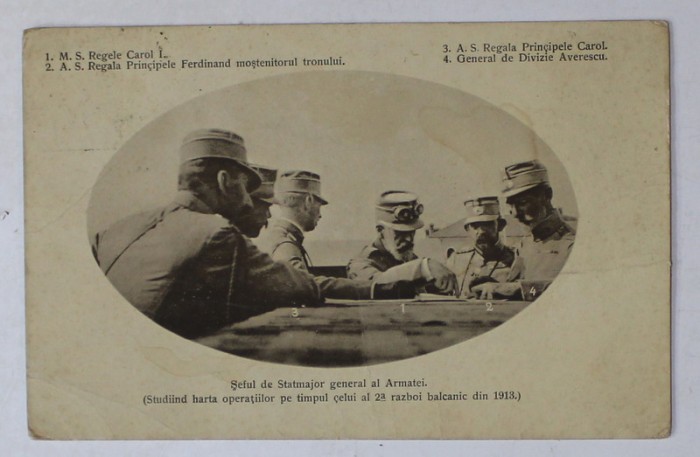REGELE CAROL I , PRINCIPELE FERDINAND , PRINCIPELE CAROL , GENERAL DE DIVIZIE AVERESCU STUDIIND HARTA OPERATIILOR IN TIMPUL CELUI DE - AL DOILEA RAZ