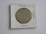 M3 C50 - Moneda foarte veche - Tara Araba - nr 3, Asia