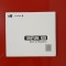 Timpuri Noi - Back in Business (CD)