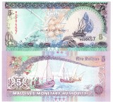 Bancnota Maldive 5 Rufiyaa 2011 P-18e UNC, Asia
