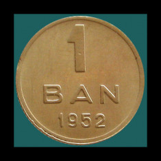 ROMANIA KM#81.1 - 1 Ban 1952 - ?15.1mm foto