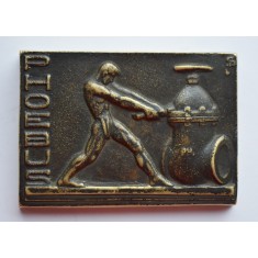 Prespapier vechi din bronz - Art Deco - cu reclama fabrica Phoebus Oradea c.1930