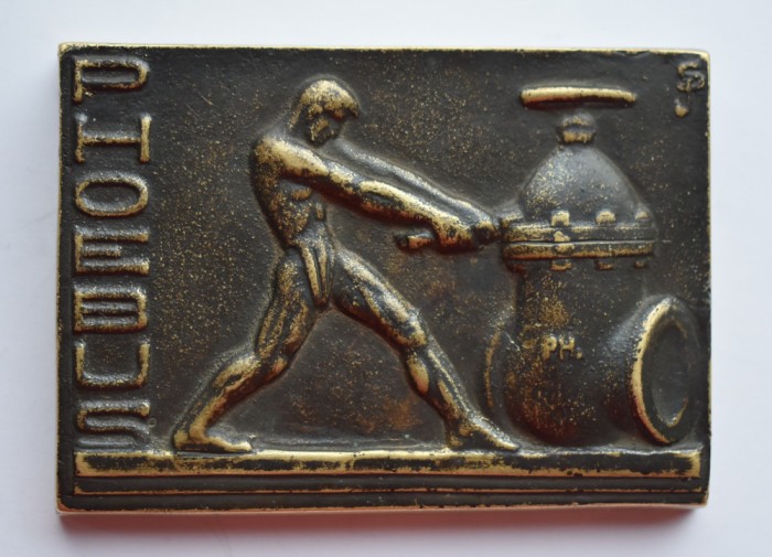 Prespapier vechi din bronz - Art Deco - cu reclama fabrica Phoebus Oradea c.1930